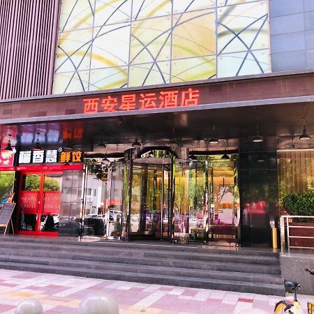 Xingyun Hotel Xi'An Xian Exterior foto