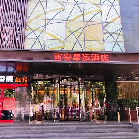 Xingyun Hotel Xi'An Xian Exterior foto