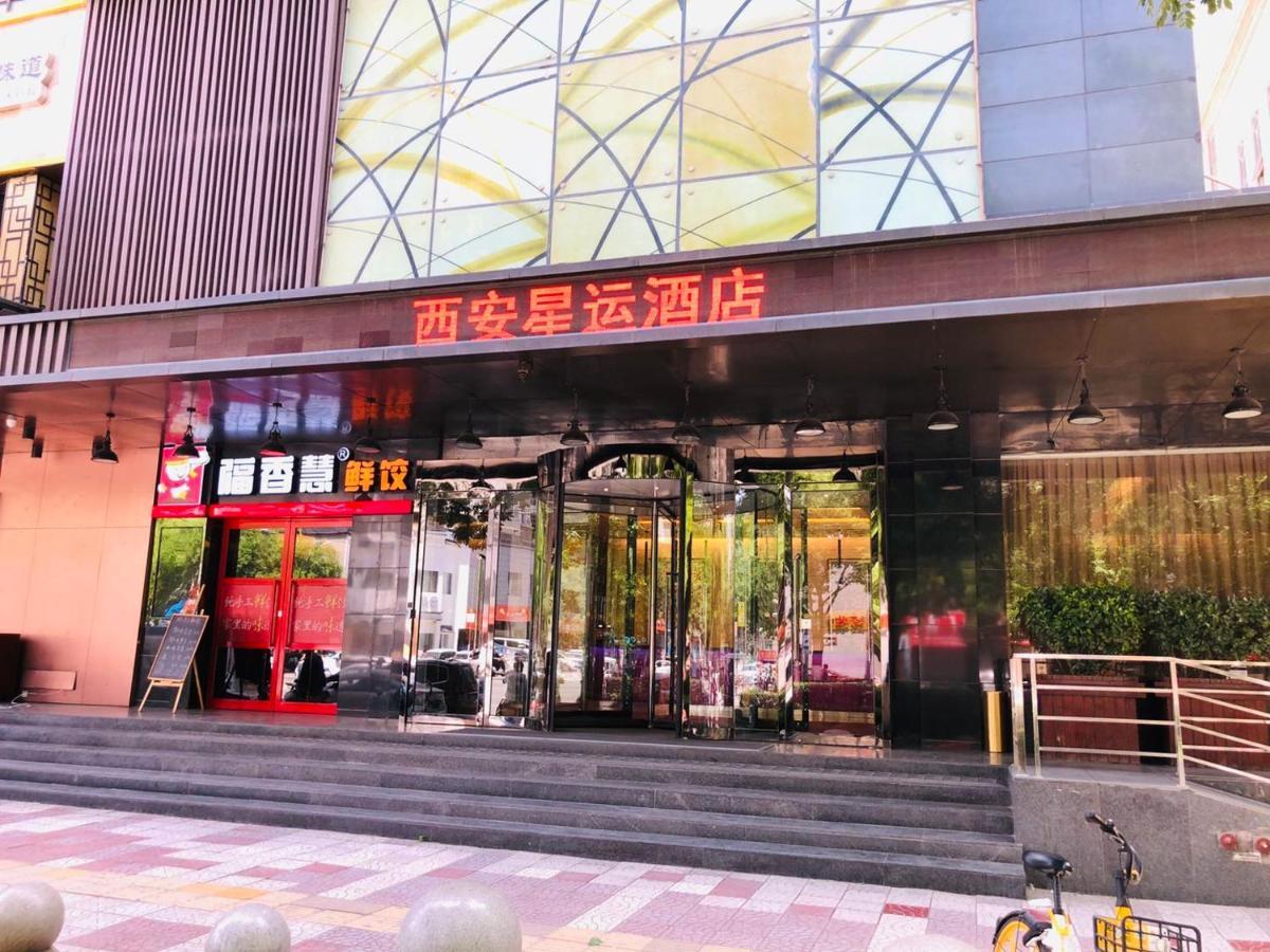Xingyun Hotel Xi'An Xian Exterior foto