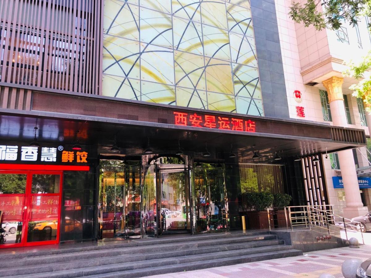 Xingyun Hotel Xi'An Xian Exterior foto