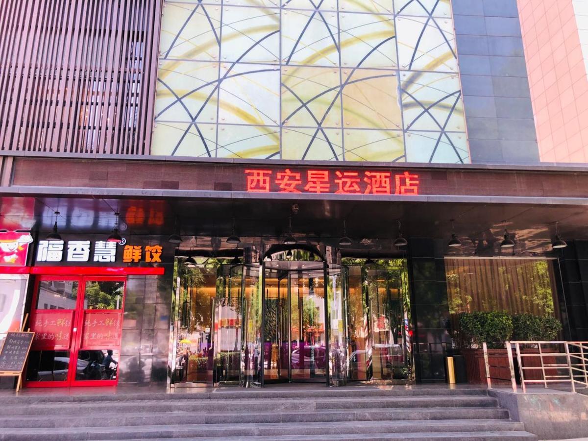 Xingyun Hotel Xi'An Xian Exterior foto