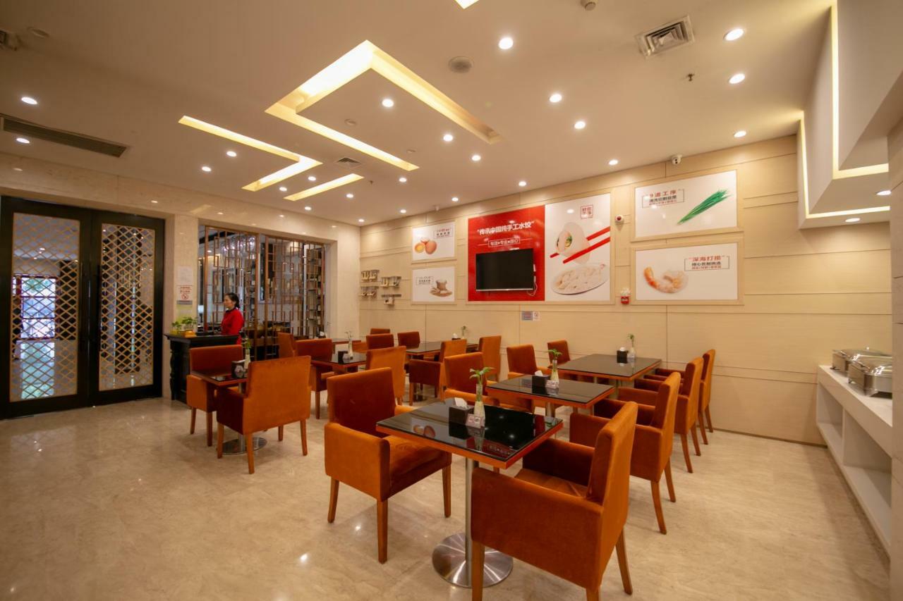 Xingyun Hotel Xi'An Xian Exterior foto